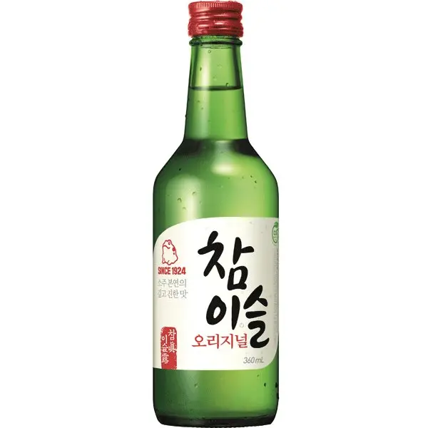Produktbild 1