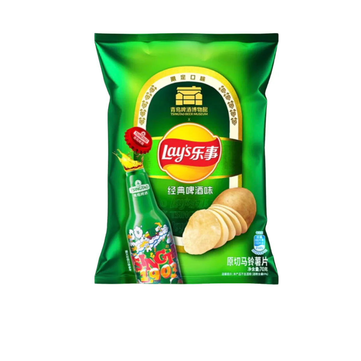 Produktbild 1
